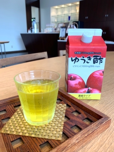 ゆうき酢アフタードリンク「ゆうき酢」