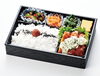 「◆5月29日◆コミコミ1000円弁当のご紹介です～【出雲の弁当宅配・オードブル・会席など仕出し料理専門店おいしさ工房ふるかわ】」