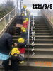 「きらきら探検隊!! 【交野市 小規模保育園】」
