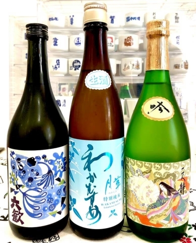 「～結葉～【福島区 日本酒セラー HARETOKE】」