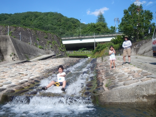 「水のすべり台を解禁しました！」