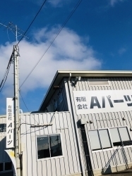 「コロナウィルス、花粉症など、、　ウィルス予防しっかりと！　気温が高くなってきます！熱中症等には気を付けて♬　いよいよ６月スタートしましたね！！（●＾o＾●）　６月休業日のお知らせです。」