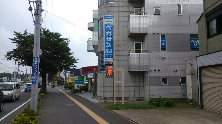 「八千代中央教室再開しました【八千代中央駅徒歩8分　ペガサス八千代中央教室内　そろばん教室】」