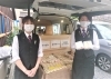「ありがとうございました！”伏見お弁当マルシェ”の店舗営業を縮小します！　」