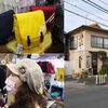 「グループ店 EBISUYA（えびすや）」
