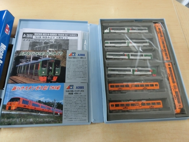 MISRO ACE  A-3665・A-3666 「鉄道模型、Nゲージ・HOゲージやプレート等鉄道関連グッズのお買取は・・・　　　　買取専門店大吉　佐世保店へお任せ下さい。」