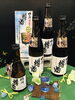 「西海物産館売店おすすめ商品は「杵の川の樽酒」です」