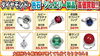 「【全国210店舗!!ブランド買取＆質預かり大黒屋質宮崎一の宮店】 ブランドバッグ、時計、ロレックス、オメガ、カルティエ、シャネル、ヴィトン、エルメス、ダイヤモンド、お酒、宝石、金、プラチナ、金券、高価買取!!1番高く買取!!都城 延岡 日南」