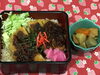 「本日のAランチは　ソースカツ丼です。」