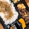 お肉！テイクアウト弁当♪