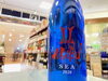 涼やかなブルーのボトル！「AKABU"SEA"! In Store Now!!」