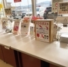 【ハーツたけふ店】マスクポスト設置「★回収終了★越前市【ハーツたけふ店】マスクポストを設置させて頂きました！」