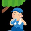 「【センター北のうんち薬局 漢方ハタ薬局】〜  口が渇く相談が増えてます　〜 下痢・便秘・腰痛・膝痛・神経痛・自律神経・睡眠・後鼻漏」