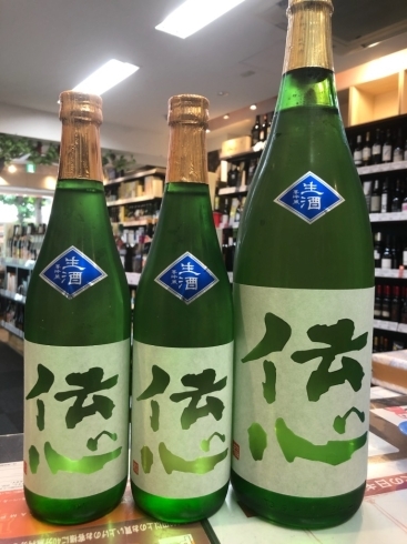 福井県の地酒 伝心 稲 純米生酒 入荷しました 市川で日本酒 ワインを買うならリカージャック市川店へ リカージャック原田屋 市川店のニュース まいぷれ 市川市