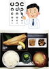 「本日6/7(日)は、『緑内障を考える日』です。本日のおすすめmenuは✨焼魚定食……¥850-(ホッケの一夜干し)です。(◍˃̶ᗜ˂̶◍)ﾉ"」