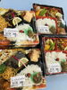 「西海物産館売店にてお弁当販売してます♪」