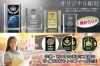 「2020/06/08　寝屋川市萱島南町★　有限会社　ギフト大洋 のご紹介」