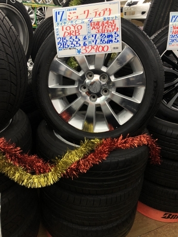 「【中古タイヤ】215/55R17　94Ｖ  4本セット  ￥32,900」