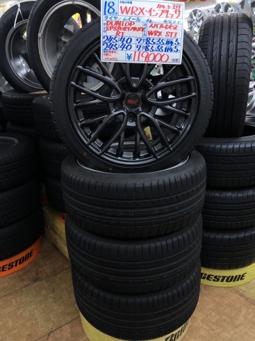 「【中古タイヤ】245/40R18　93Ｗ  4本セット  ￥119,000」