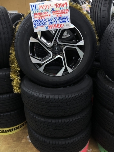 「【中古タイヤ】225/65R17　102H  4本セット  ￥89,900」