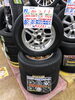 「【中古タイヤ】185/70R14　88S  4本セット  ￥19,900」