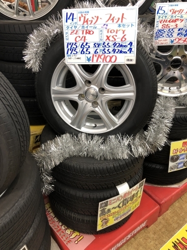 「【中古タイヤ】175/65R14 82T  4本セット  ￥17,900」