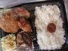 「お弁当500円で提供しています。八王子、京王八王子の居酒屋味里です。」