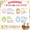 「幼児英会話の体験レッスンを行いました」