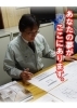 「2020/06/13　寝屋川市大利町★　原地建設 のご紹介」