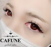 誰からも愛される目元に「キュートeye◌⑅⃝♡♡⑅⃝◌」