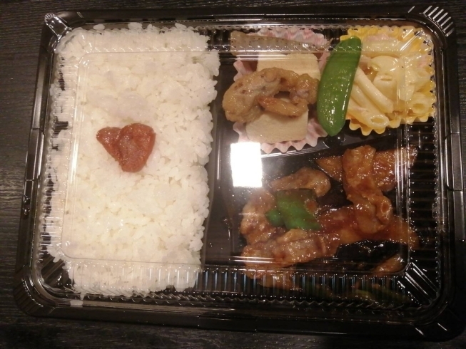 「売れ筋のナス味噌弁当!!八王子、京王八王子駅スグの居酒屋です！」