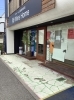床工事 エピソード1「店内大改装！店内を現地リポート第6弾！【北習志野駅徒歩7分 北欧雑貨を扱うお店、壁紙専門店】」