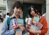 川越から参加のアニメが大好きなご夫婦。<br>「お店によって違う7種類のコースターを集めたい」