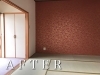和室のリフォーム施工事例 ビフォーアフター 住まいる工務店のニュース まいぷれ 新居浜市