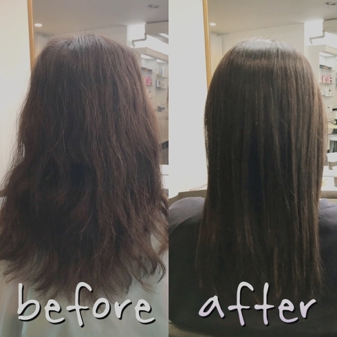 チューニングメニュー「チューニングメニュー【髪質改善は京都市西京区のヘアサロン、フレールにお任せ下さい】」