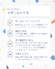 申し込み方法「新しいサービスのお知らせ【Stars English Class　英語教室船塚町】」
