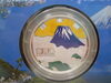 1000円のカラー銀貨です「買取専門 金のクマ 沼津店　記念硬貨や古銭など、銀貨のものは値上がり中です(^^)/」