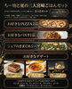 「平日のランチに選べる4つのセット｜ちー坊と夏のピザ・生パスタ・シェアごはん」
