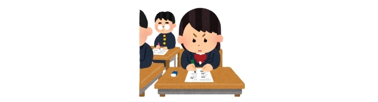「現中学三年生が来年受ける都立高校入試の日程及び出題範囲について東京都教育委員会から発表がありました。」