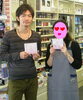 「【松山優太】さんご来店♪」