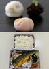 「6/16(火)『✨和菓子の日✨』です。全国和菓子協会が…本日のおすすめmenu✨煮魚定食……¥880-(鯖の味噌煮)です。漁協の食堂でお魚ランチいかがですか？テイクアウトもOK!!」