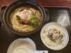 「6月16日(火) 一魚一会のおすすめランチは「牛すじうどんと鯛飯」です♪」