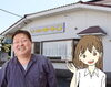 ヘアーサロンキートン「下町風昔ながらの床屋さん「キートン」」