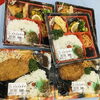 「西海物産館売店にてお弁当販売してます♪」