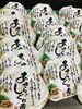 「西海物産館　魚魚市場のおすすめ商品は、木屋の「あさりのしぐれ煮」です♪」