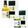 ウイスキー「【酒・買取・販売】希少！サントリーウイスキー山崎＆白州ヘビリーピーテッド2013　700㎖ 買取致しました！販売中！【質屋かんてい局亀有店】」