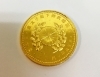 皇太子殿下御成婚記念五万円金貨「皇太子殿下御成婚記念五万円金貨　高価買取　相鉄横浜の買取専門店「おたからや　相鉄　横浜駅前店」」