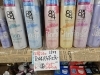 制汗剤「お得週間始まりました」