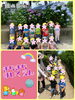 あじさいがとってもきれい☆「あじさいが咲いてたよ＊*   [交野市・小規模保育園]」