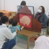 おいで絵本の楽しい時間　☆12月☆